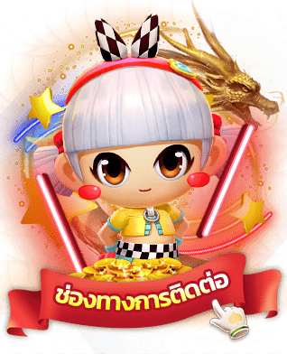 menu-line- HENGJUD